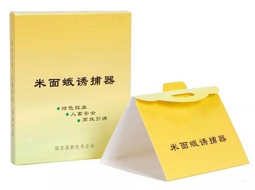 米面蛾誘捕器