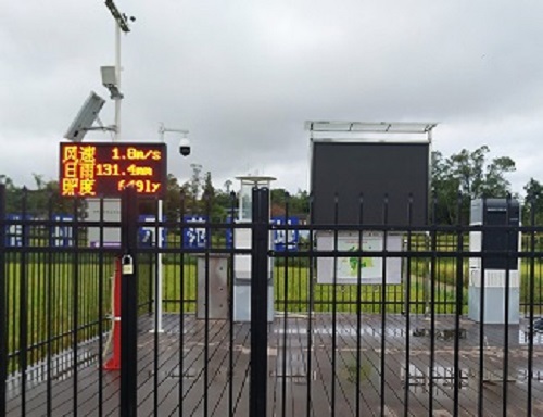 農(nóng)林病蟲(chóng)害大數(shù)據(jù)分析系統(tǒng)