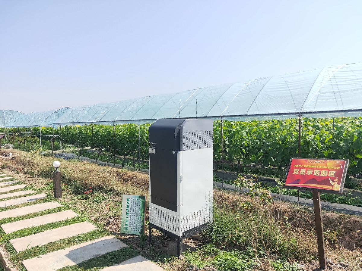 物聯網孢子捕捉儀